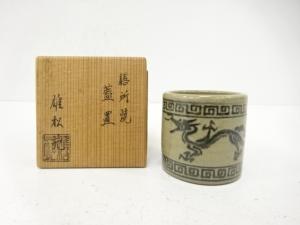 膳所焼　高橋雄松苑造　龍　蓋置